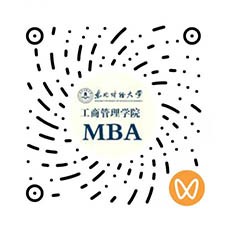东财MBA