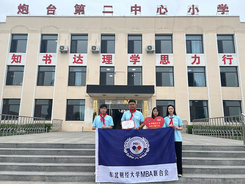 1689574579450573.jpg 02.jpg