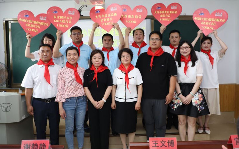 1689574660958615.jpg 01.jpg