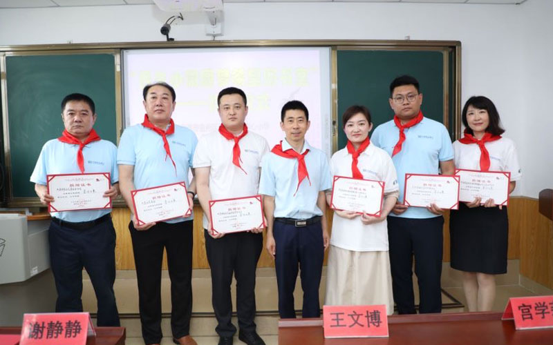 1689574697430251.jpg 04.jpg