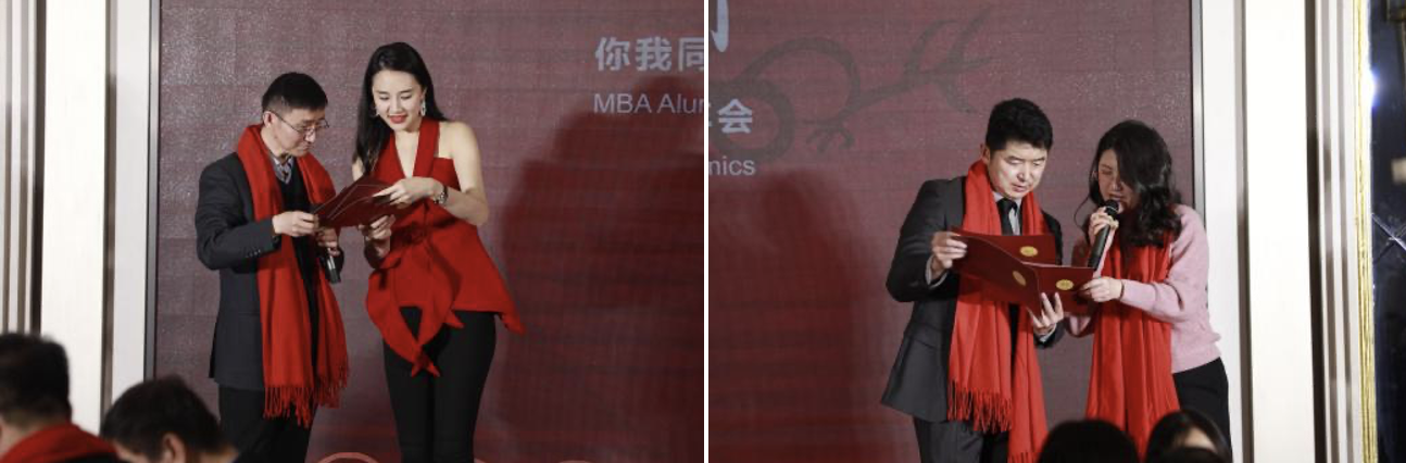 截屏2024-02-06 17.47.37.png