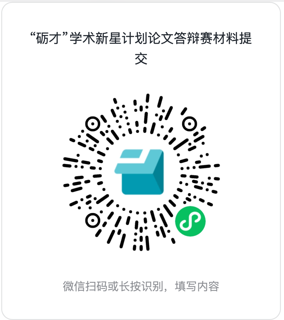 1715389753898182.png 图片 1.png