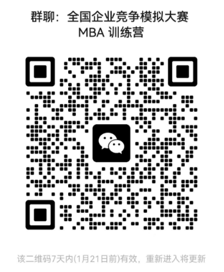 1736946212497505.png image.png