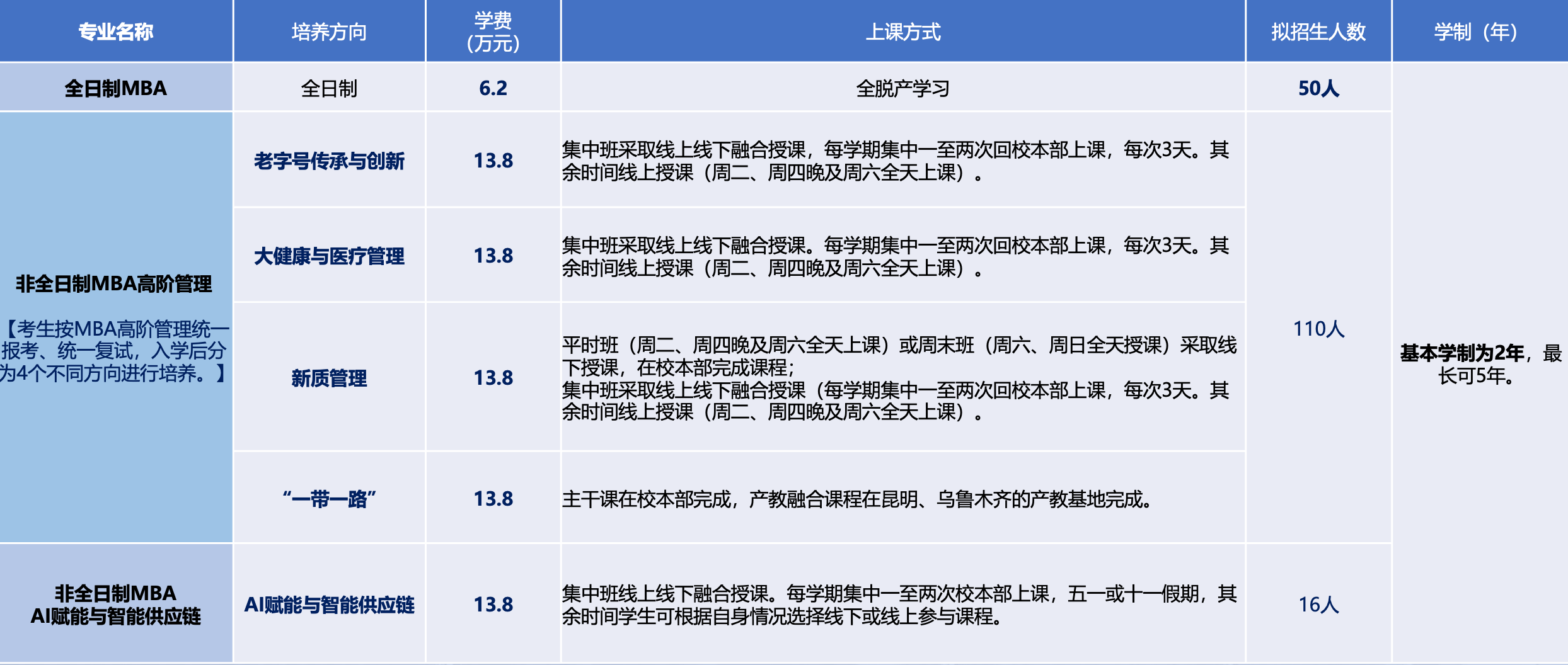 1759289406267820.png 1759289406267820.png